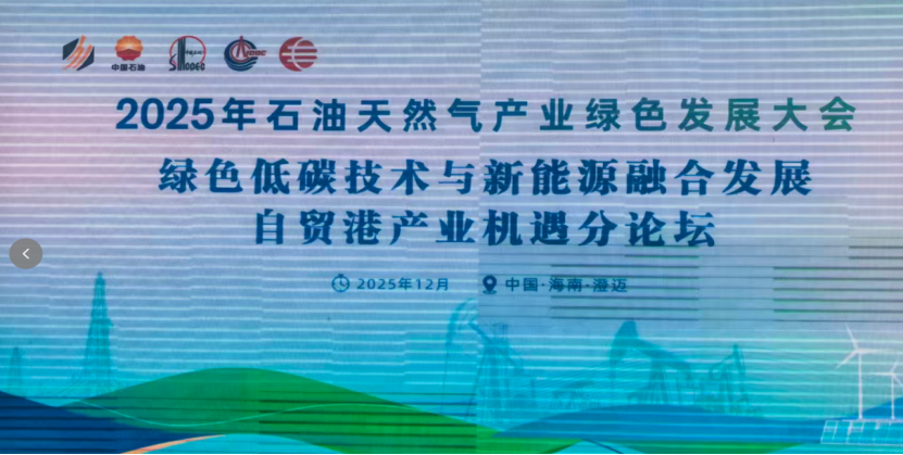 伟德-1-0！欧联杯德比战爆冷，英超保级队终结维拉9连胜，进决赛占先机